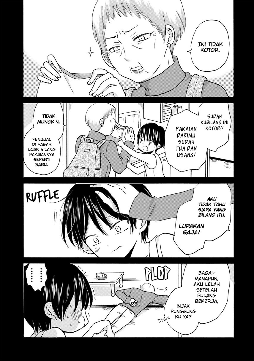 Yankee-kun to Hakujou Gaaru Chapter 32 Gambar 5